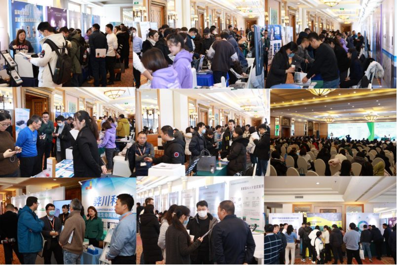 20231228170373158189.png image.png